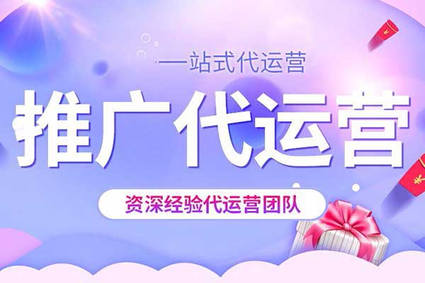 金华抖音代运营的独特之处，本土风情与抖音融合